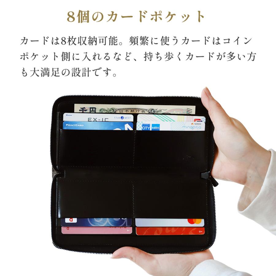 財布 レディース 長財布 天然皮革 牛革 メタリック カード入れ 大容量 ガンメタ ラウンドファスナー S.O.A Gunmeta |  | 06