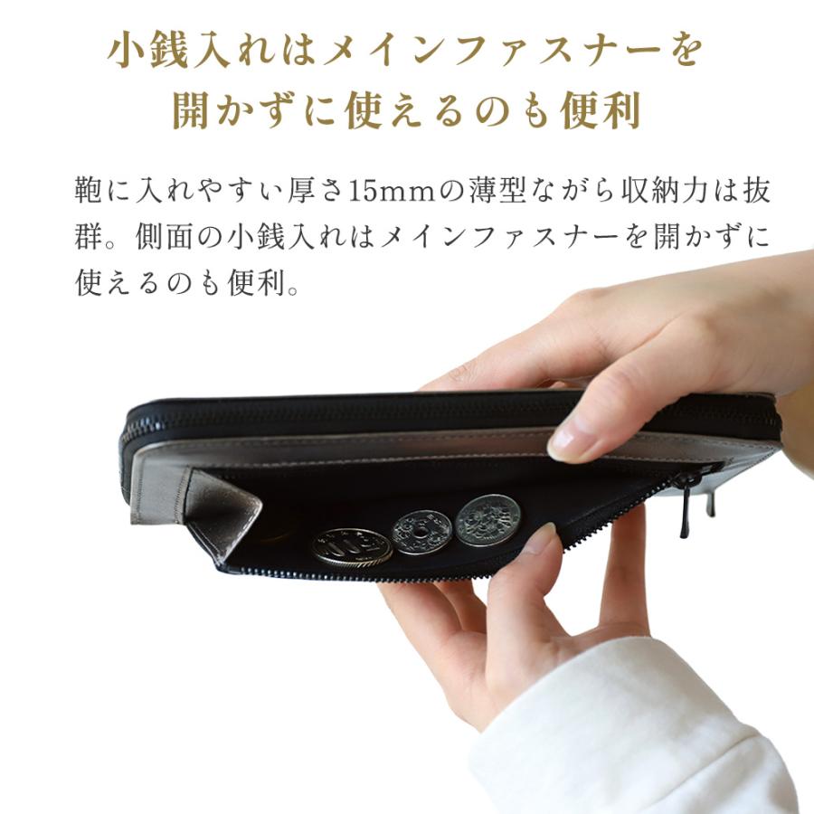 財布 レディース 長財布 天然皮革 牛革 メタリック カード入れ 大容量 ガンメタ ラウンドファスナー S.O.A Gunmeta |  | 07