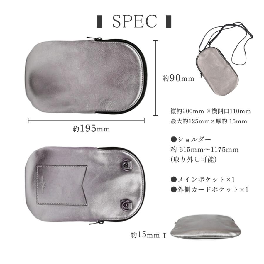 ショルダーポーチ 天然皮革 牛革 スマホポシェット カード入れ レディース 高級 S.O.A Gunmeta ショルダーバッグ |  | 11