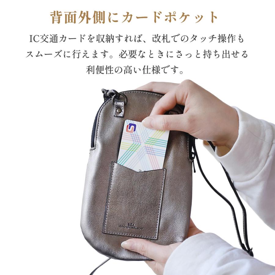ショルダーポーチ 天然皮革 牛革 スマホポシェット カード入れ レディース 高級 S.O.A Gunmeta ショルダーバッグ |  | 06