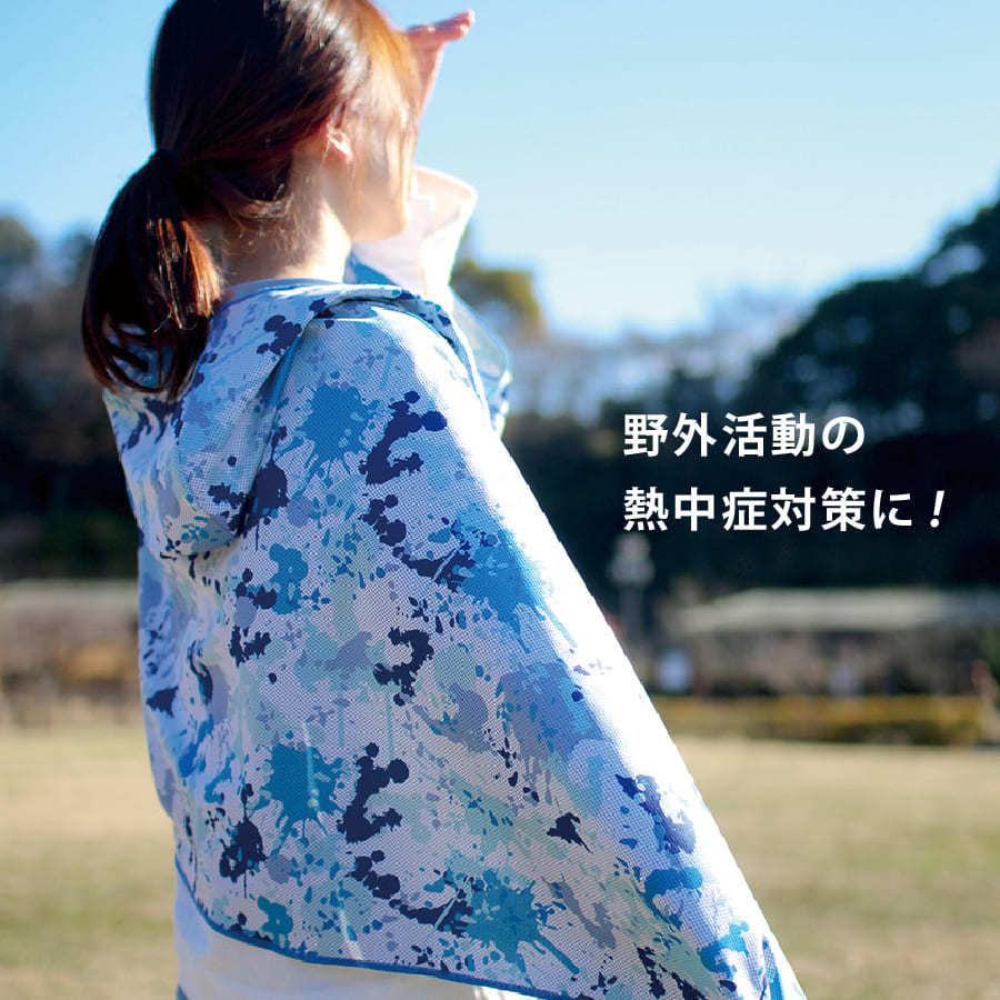 快適冷感タオル ウォータークールタオル フード付き 日焼け防止 SPICE OF LIFE [全13柄/ FREEサイズ][SFVZ] |  | 12