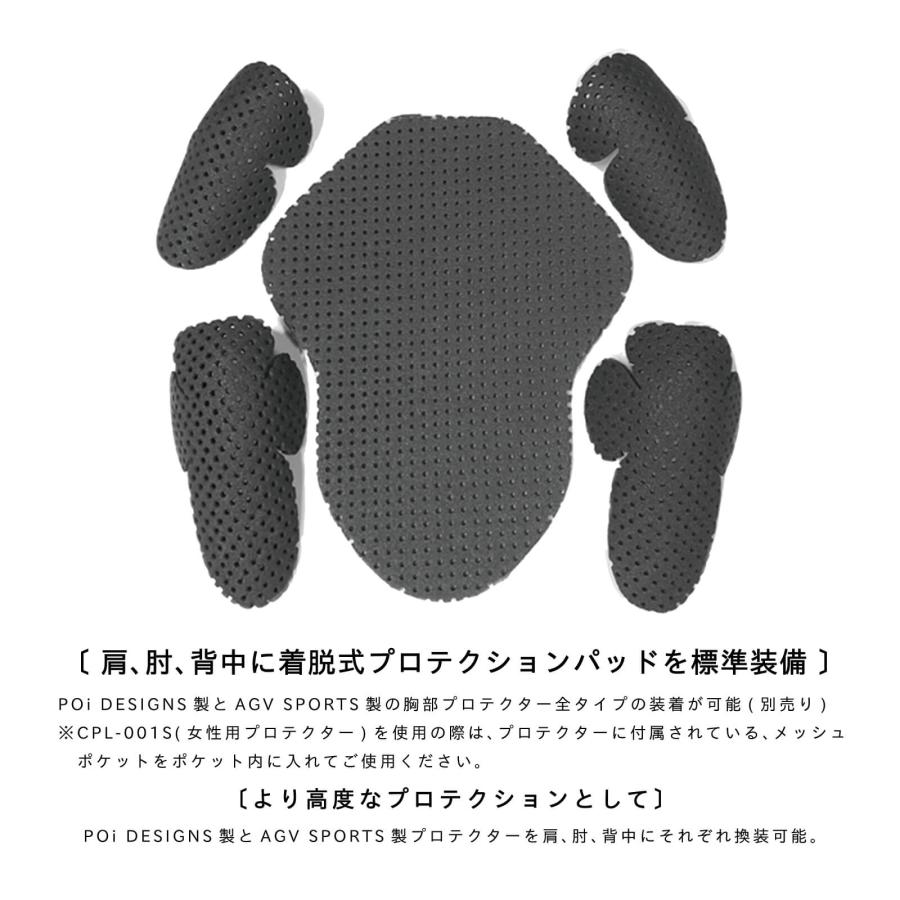 【2026新作】メッシュジャケット バイク用 夏用 シースルー フード付き 軽量 通気性抜群 プロテクター標準装備 メンズ レディース ACE CAFE LONDON | ACE CAFE LONDON | 10