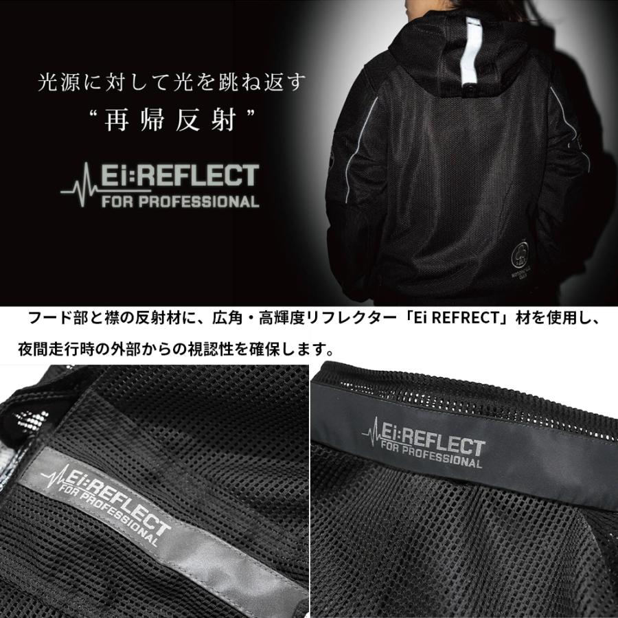 【2026新作】メッシュジャケット バイク用 夏用 シースルー フード付き 軽量 通気性抜群 プロテクター標準装備 メンズ レディース ACE CAFE LONDON | ACE CAFE LONDON | 11