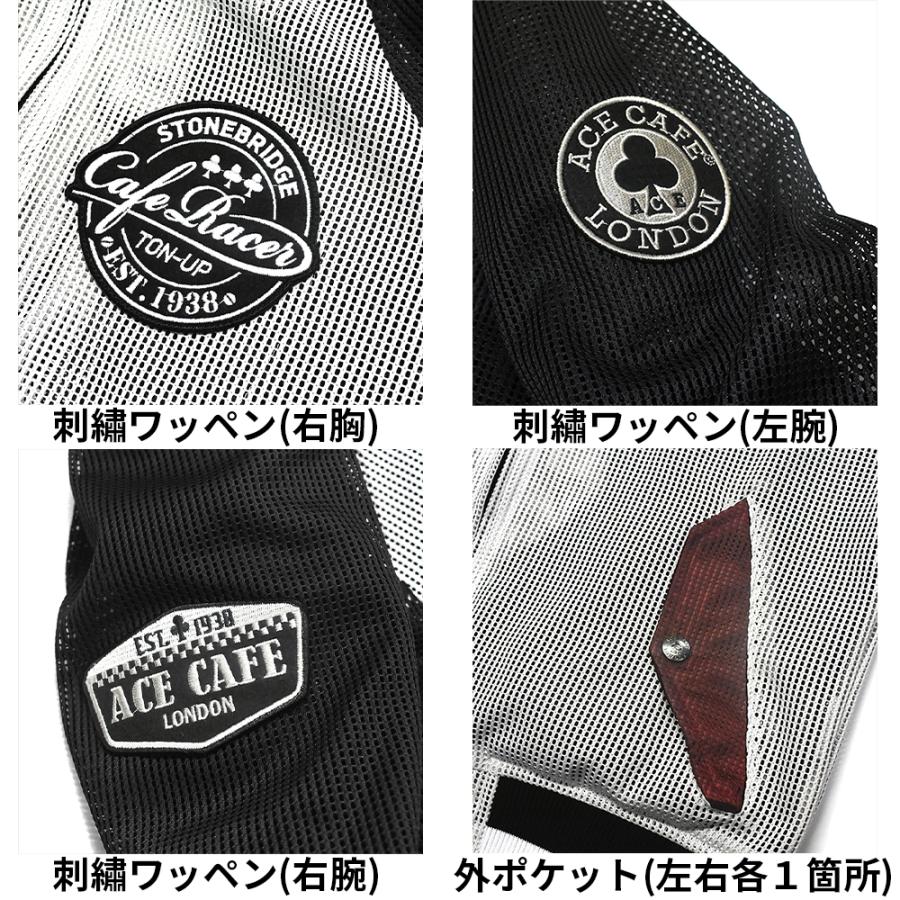 【2026新作】メッシュジャケット バイク用 夏用 シースルー フード付き 軽量 通気性抜群 プロテクター標準装備 メンズ レディース ACE CAFE LONDON | ACE CAFE LONDON | 14
