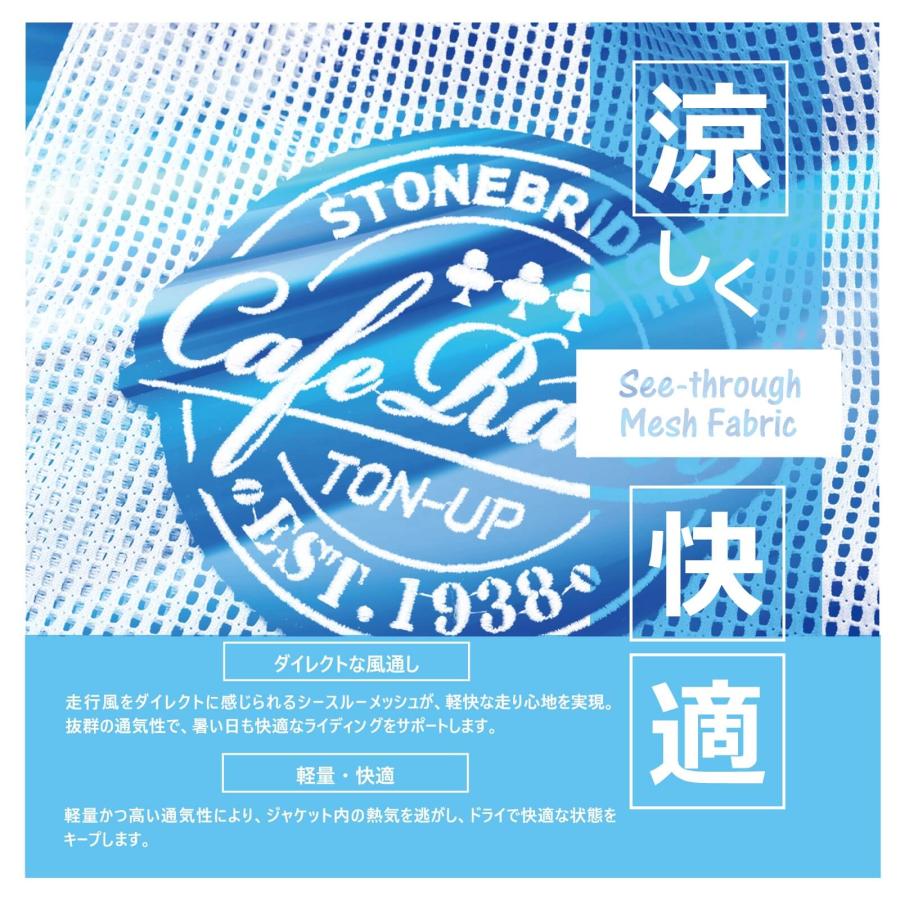 【2026新作】ACE CAFE LONDON メッシュジャケット メンズ レディース 春夏 フード付き バイク用 シースルー 軽量 通気性 プロテクター標準装備 4サイズ 3カラー | ACE CAFE LONDON | 01