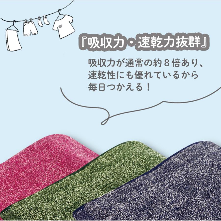 サウナタオル フェイスタオル コットン 綿 洗える 洗濯可 無地 吸水 速乾 軽量 ギフト プレゼント |  | 05