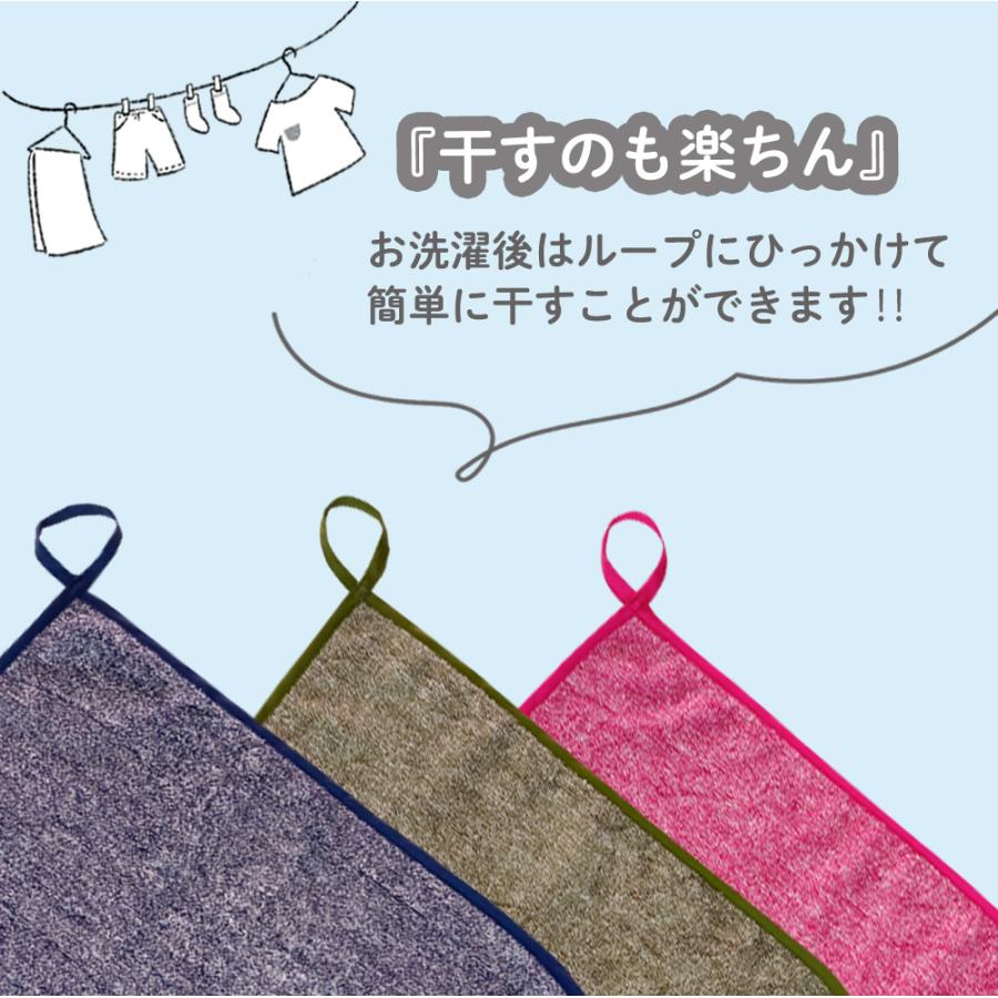 サウナマット バスマット 野外サウナ ミニサイズ 洗える 洗濯可 綿 吸水 速乾 軽量 ギフト プレゼント |  | 06