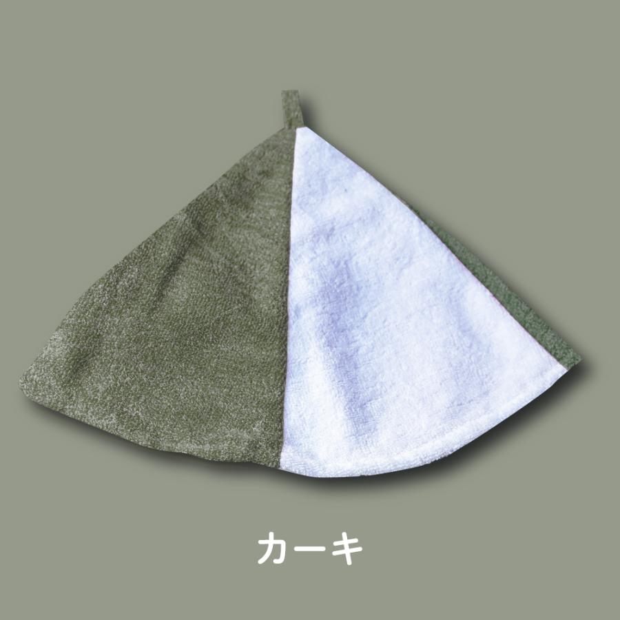 サウナハット 帽子 可愛い メンズ レディース 洗える 洗濯可 綿 吸水 速乾 軽量 ギフト プレゼント |  | 09