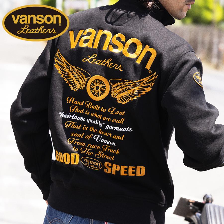 【26秋冬最新モデル】VANSON バンソン スウェットジャケット メンズ 防寒インナー ジップアップ 刺繍 ワッペン バック刺繍 GOOD SPEED SVS2607W 3カラー 5サイズ | VANSON