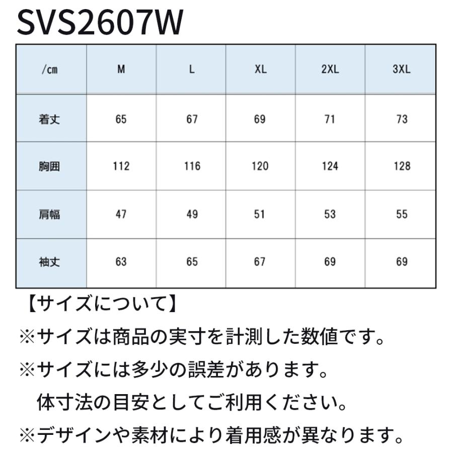 【26秋冬最新モデル】VANSON バンソン スウェットジャケット メンズ 防寒インナー ジップアップ 刺繍 ワッペン バック刺繍 GOOD SPEED SVS2607W 3カラー 5サイズ | VANSON | 19