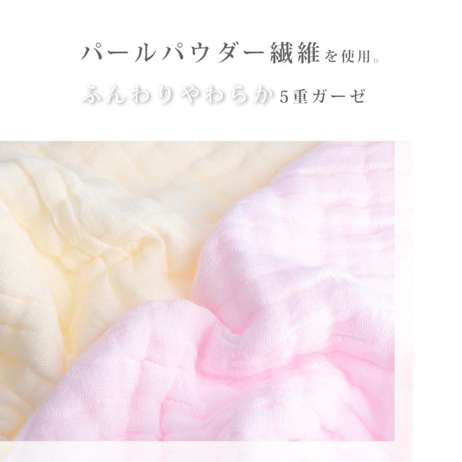 ヘアドライキャップ タオルキャップ 吸水タオル 速乾 ロングヘア ショート スウィートキララ |  | 15