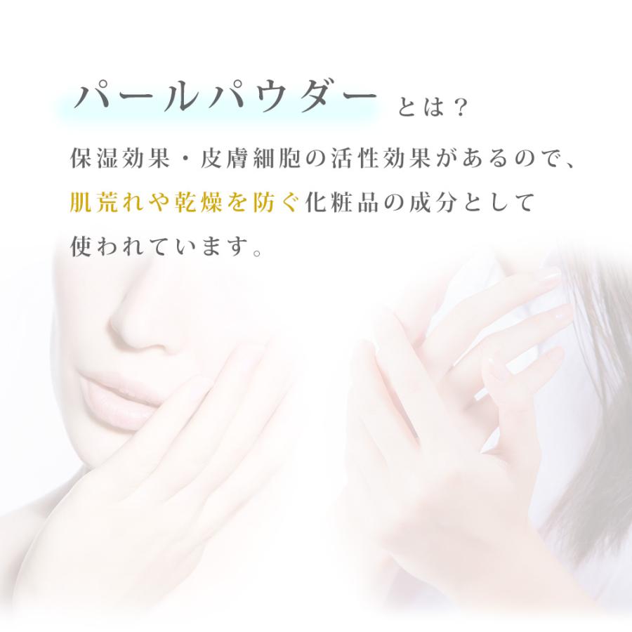 ヘアドライキャップ タオルキャップ 吸水タオル 速乾 ロングヘア ショート スウィートキララ |  | 16