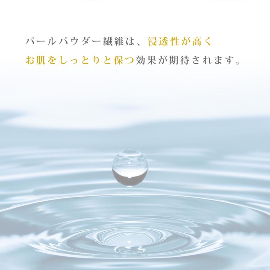 ヘアドライキャップ タオルキャップ 吸水タオル 速乾 ロングヘア ショート スウィートキララ |  | 18