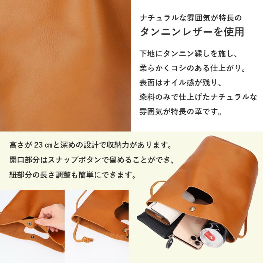 タシナミ 日本製 本革 牛革 ショルダーバッグ レディース バッグ 日本職人 ショルダー ギフト プレゼント 彼女 |  | 01