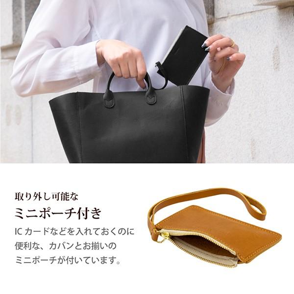 ハンドバッグ レディース ギフト レザー タシナミ トートバッグ  日本製 通勤 シンプル プレゼント ギフト |  | 10