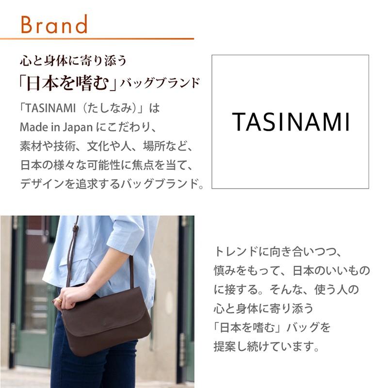 ショルダーバッグ レディース 牛革 コンパクト バッグ プレゼント ギフト |  | 22