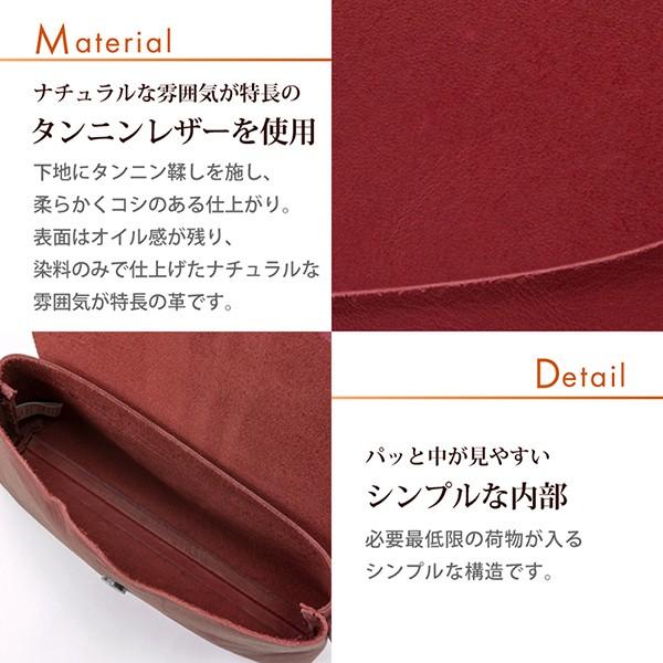 タシナミ ショルダーバッグ レディース バッグ レザー 軽量 プレゼント ギフト |  | 09