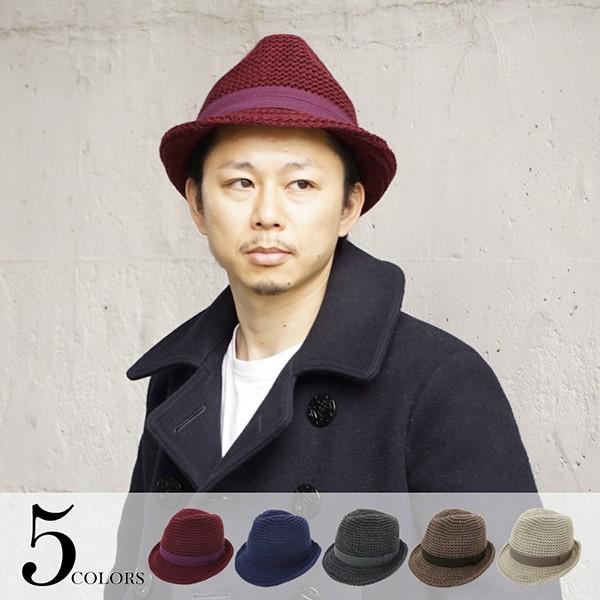 中折れハット メンズ 冬 帽子 イタリア フリーサイズ 秋 紳士 男性 58cm | 