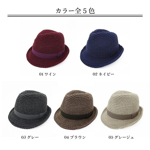 中折れハット メンズ 冬 帽子 イタリア フリーサイズ 秋 紳士 男性 58cm |  | 01