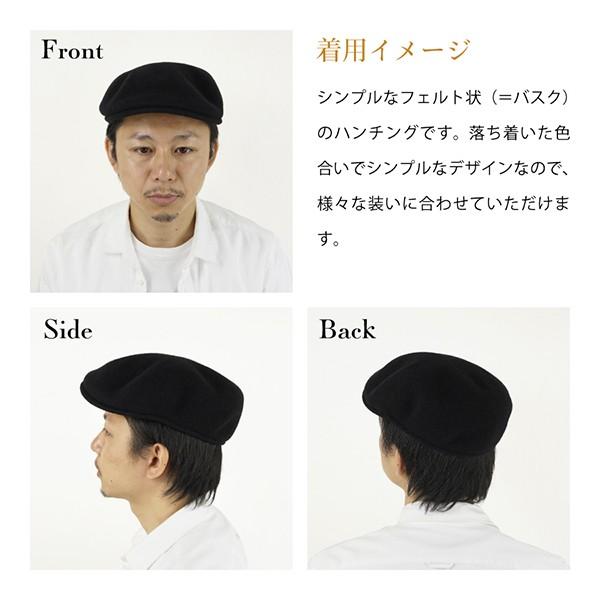 ハンチング 帽子 50代 メンズ 冬 帽子 イタリア  秋 紳士 バスクベレー風｜alg-select｜04