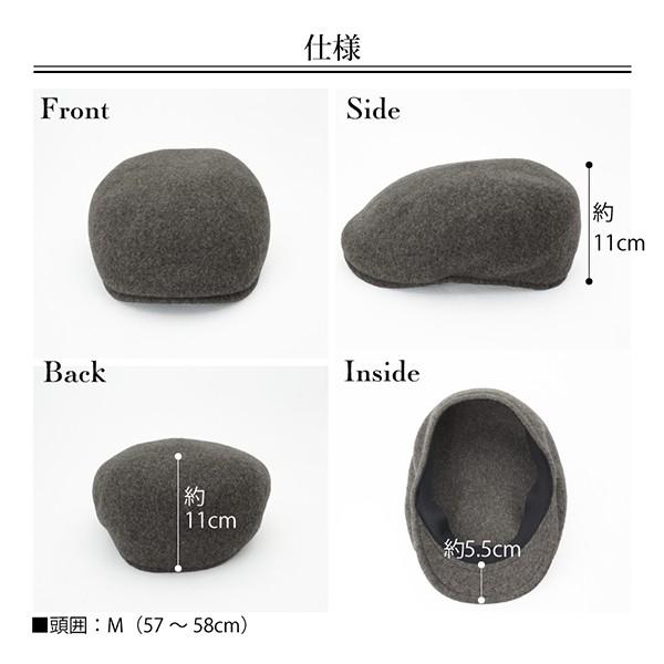 ハンチング 帽子 50代 メンズ 冬 帽子 イタリア  秋 紳士 バスクベレー風 |  | 07