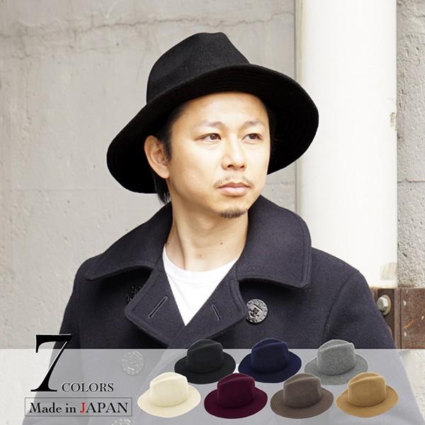 中折れハット メンズ 冬 帽子 イタリア フリーサイズ ウール 秋 紳士 男性 58cm | 