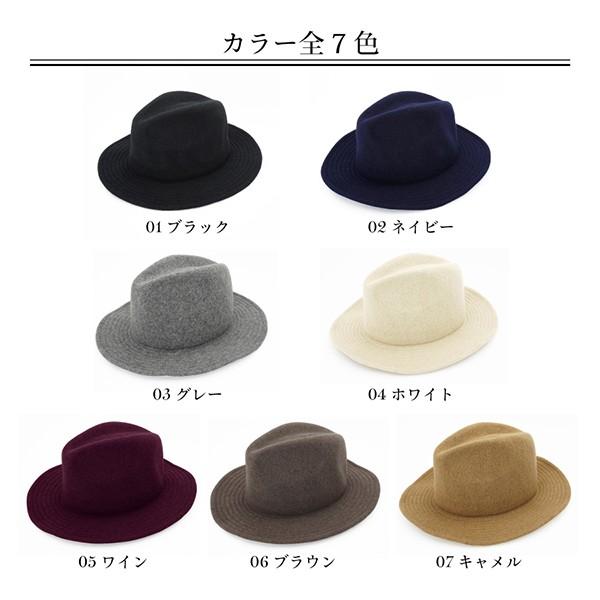 中折れハット メンズ 冬 帽子 イタリア フリーサイズ ウール 秋 紳士 男性 58cm |  | 01