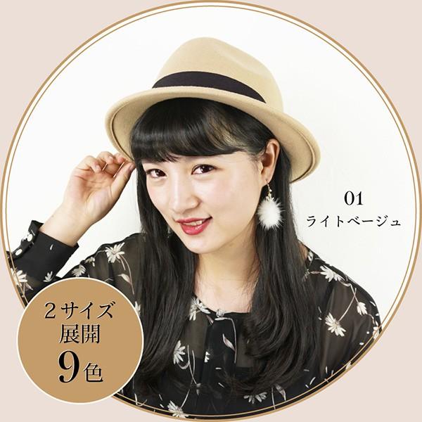 中折れ帽子 レディース ソフト帽 リボン付き ウール100％ 9色 Mサイズ 56~58cm Lサイズ 58~60cm 女性 ギフト | 