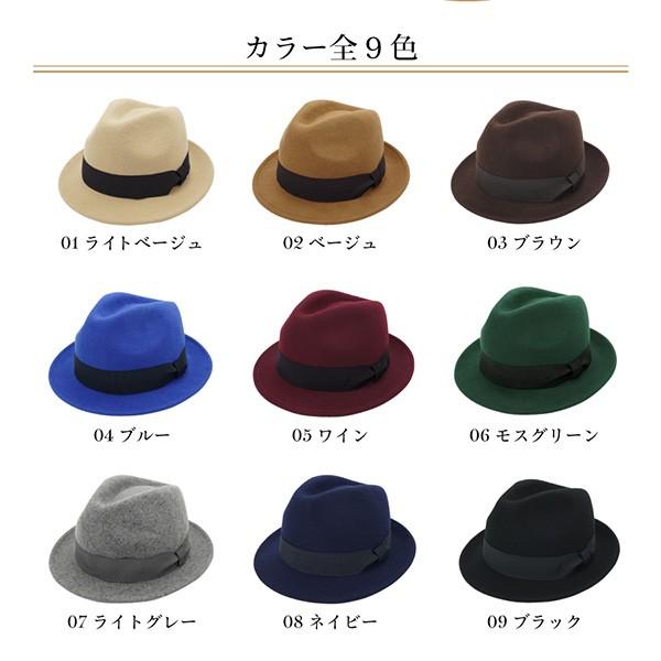 超美品　デイジーリン　フォクシー　麦わら帽子　交換リボン付き　中折れ帽　軽め デイジーリンforフォクシー 麦わら帽子 34805 Take me on a