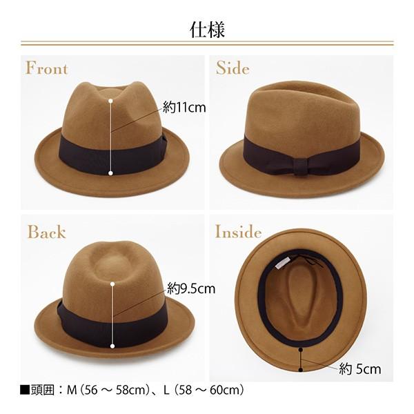中折れ帽子 レディース ソフト帽 リボン付き ウール100％ 9色 Mサイズ 56~58cm Lサイズ 58~60cm 女性 ギフト |  | 04