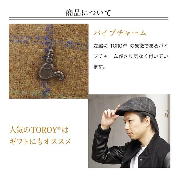 帽子 紫外線カット 熱中症対策グッズ  メンズ チェック柄 全2色 FREEサイズ 59cm 男性 秋冬物 プレゼント 人気 贈り物 プレゼント 彼氏 旦那 |  | 02