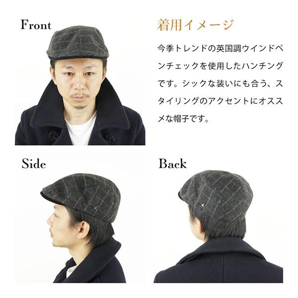 帽子 紫外線カット 熱中症対策グッズ  メンズ チェック柄 全2色 FREEサイズ 59cm 男性 秋冬物 プレゼント 人気 贈り物 プレゼント 彼氏 旦那 |  | 03