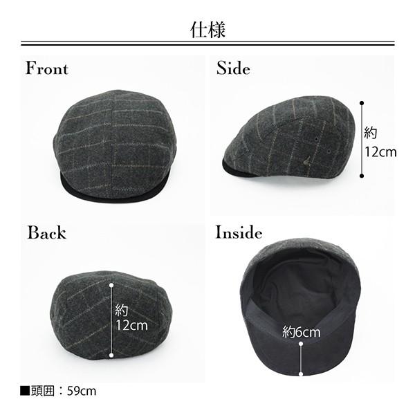 帽子 紫外線カット 熱中症対策グッズ  メンズ チェック柄 全2色 FREEサイズ 59cm 男性 秋冬物 プレゼント 人気 贈り物 プレゼント 彼氏 旦那 |  | 04