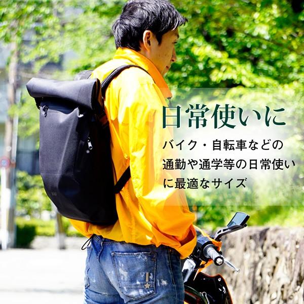 防水リュックサック メンズ レディース ビジネスバッグ TWR 男女兼用 防水 20L 大容量 自転車 バイク 通学 通勤 |  | 02