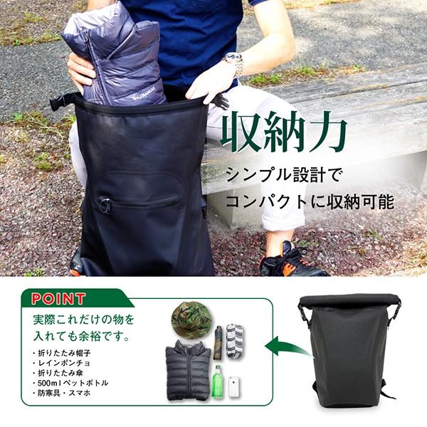 防水リュックサック メンズ レディース ビジネスバッグ TWR 男女
