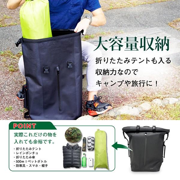 防水リュックサック メンズ Twr ビジネスバッグ 男女兼用 40リットル 完全防水 大容量 自転車 バイク 通学 Tl アレグレット 日傘 Uv 帽子 手袋 通販 Yahoo ショッピング