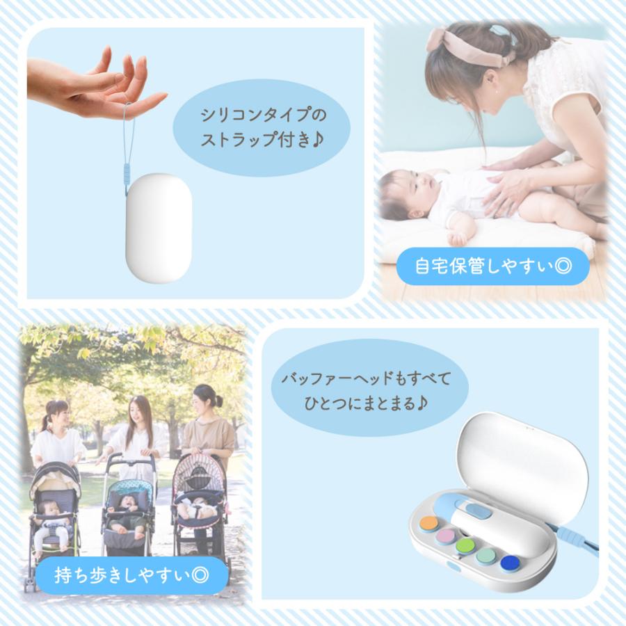 電動爪やすり 爪切り 電動 ネイルバッファー 爪やすり ベビー つめやすり 爪削り おすすめ ネイルケア |  | 11