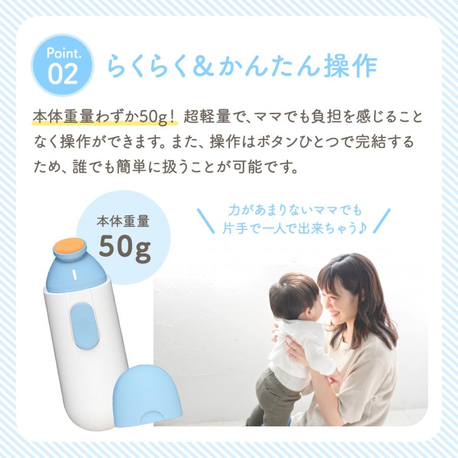 電動爪やすり 爪切り 電動 ネイルバッファー 爪やすり ベビー つめやすり 爪削り おすすめ ネイルケア |  | 04