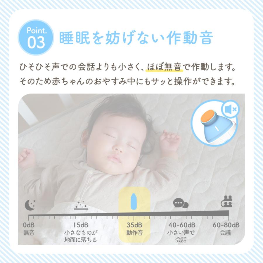 電動爪やすり 爪切り 電動 ネイルバッファー 爪やすり ベビー つめやすり 爪削り おすすめ ネイルケア |  | 06