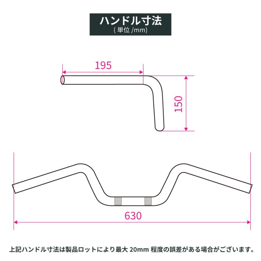 カワサキ ゼファー ZEPHYR400 '91-  セミしぼりアップハンドルキット  艶有りブラックハンドル ブラックワイヤー\u0026メッシュブレーキ グリップ付き_3