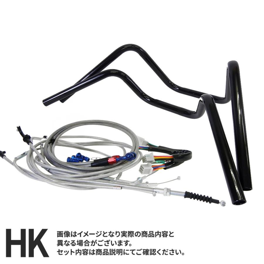 ホンダ CBX400F セミしぼりアップハンドルキット 艶有りブラック