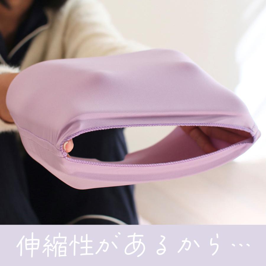 安眠対策やリラックス効果　中国直仕入れ★美しいアメジスト 安眠 快眠 グッズ 安眠ボックス 快眠ドーム 遮光ドーム 折り畳み