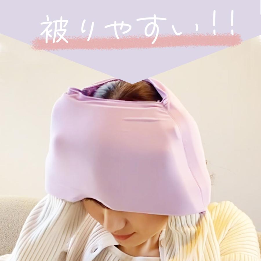アイマスク 安眠グッズ 目隠し リフレッシュヘッドスパ 冷感 癒し 快適 睡眠 出張 旅行 片頭痛 | SPICE of Life | 07