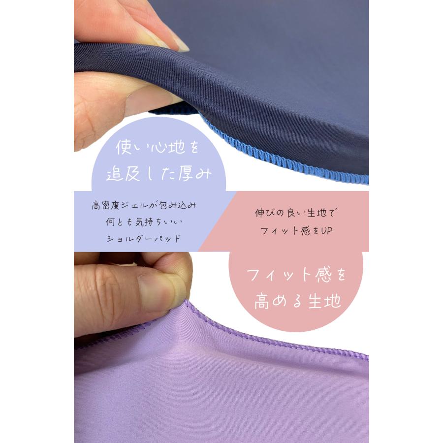 肩こり解消 グッズ リラックス ショルダースパ 温冷感 癒し 快適 スパイス 睡眠 旅行 片頭痛 | SPICE of Life | 06