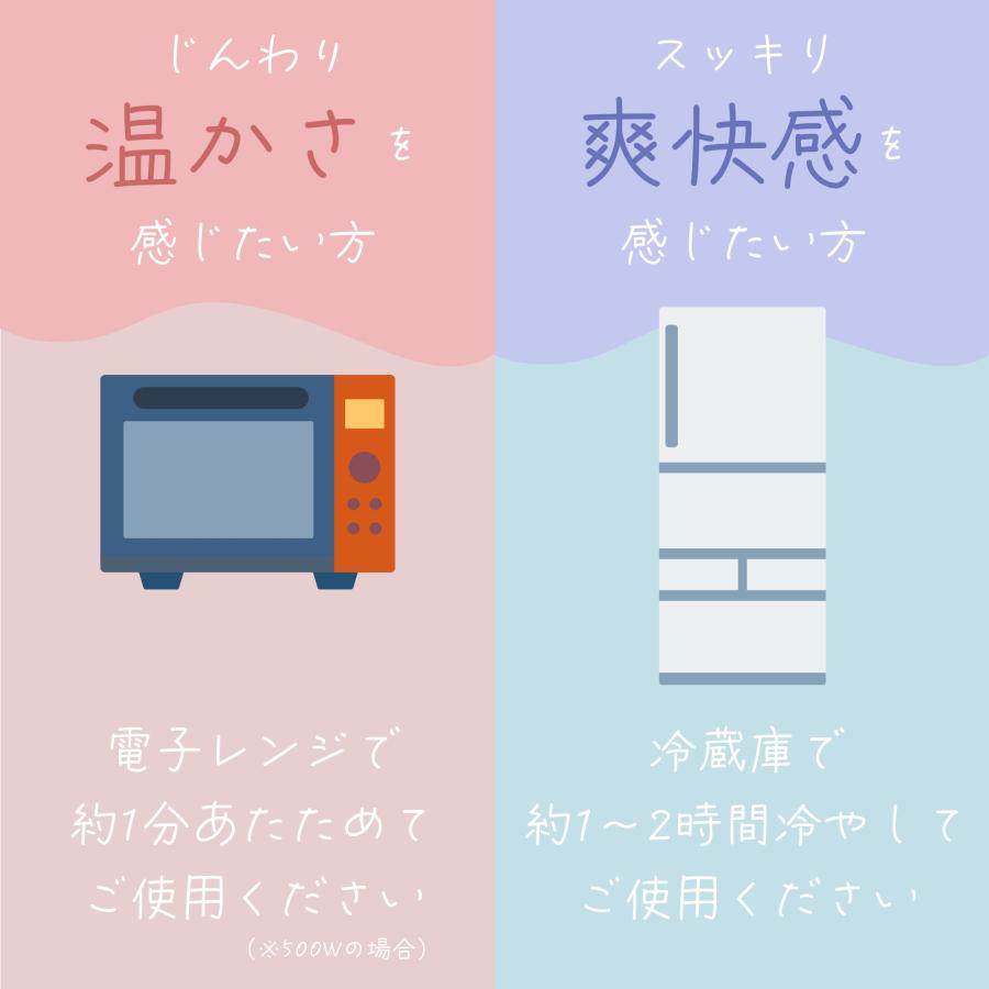 肩こり解消 グッズ リラックス ショルダースパ 温冷感 癒し 快適 スパイス 睡眠 旅行 片頭痛 | SPICE of Life | 08