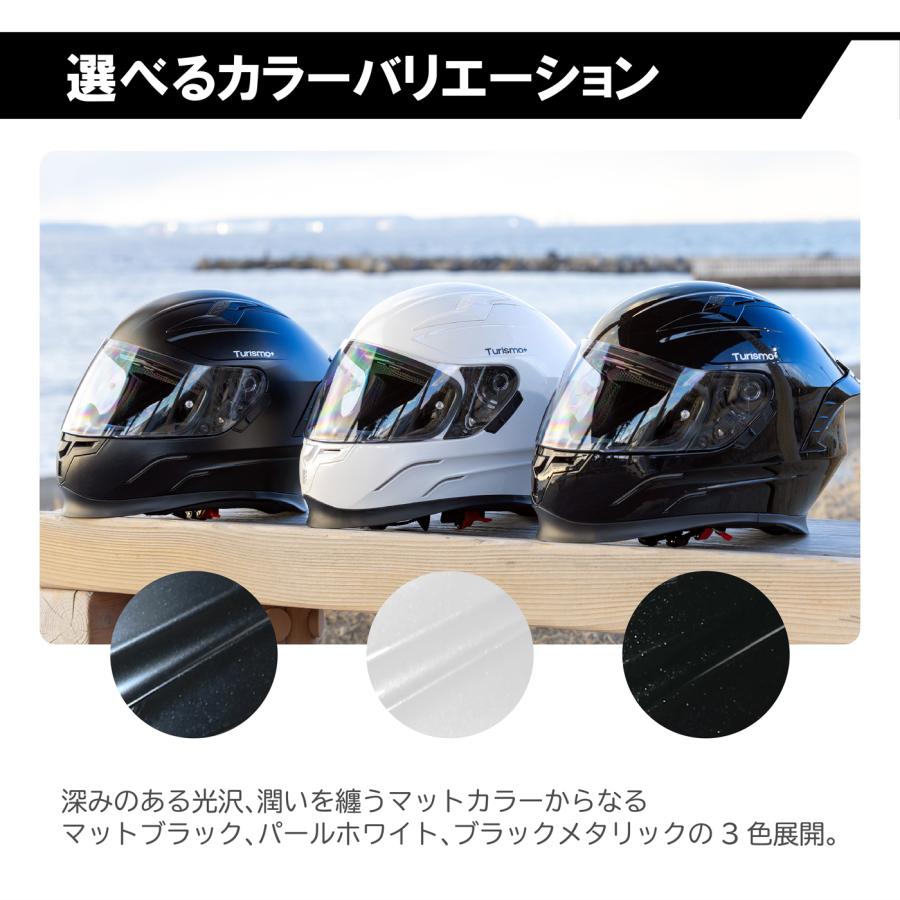 リード工業 フルフェイスヘルメット バイク SG規格 インナーシールド