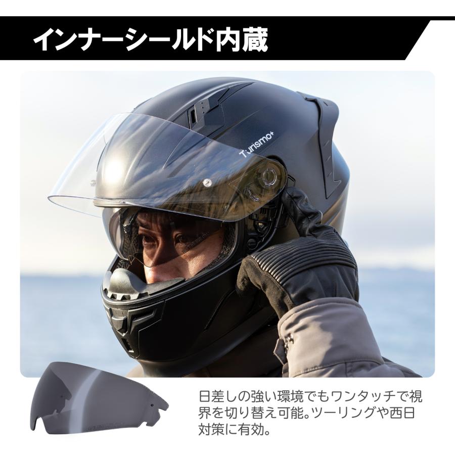 リード工業 フルフェイスヘルメット バイク SG規格 曇り止めシート