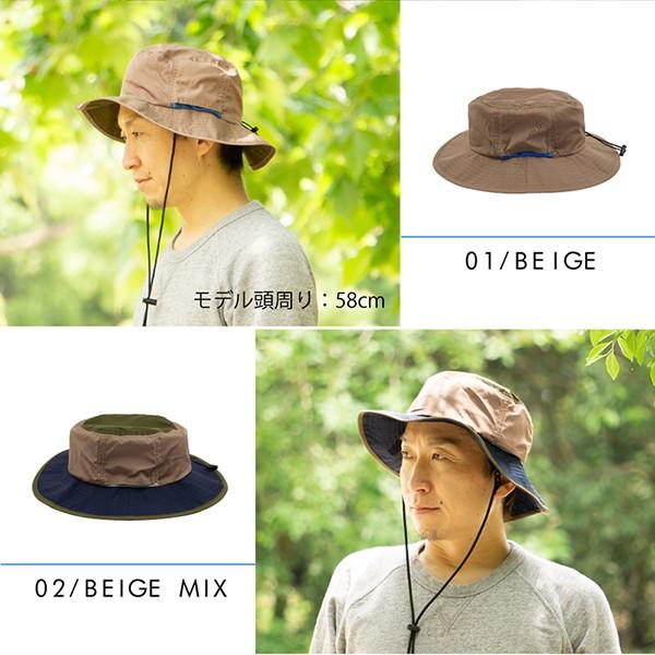 帽子 紫外線カット 熱中症対策グッズ アドベンチャーハット 登山 ツバ広 UVカット レディース 日よけ  撥水 ギフト |  | 17