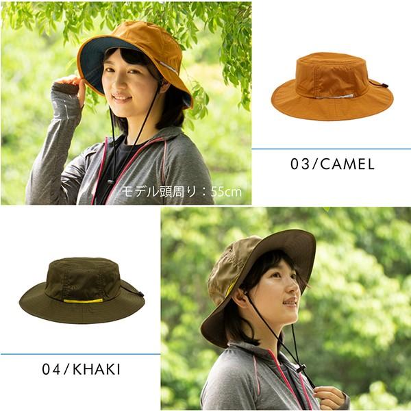 帽子 紫外線カット 熱中症対策グッズ アドベンチャーハット 登山 ツバ