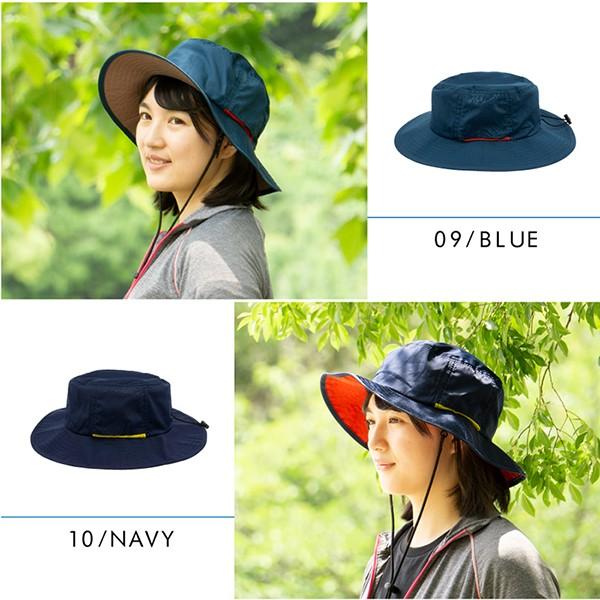 帽子 紫外線カット 熱中症対策グッズ アドベンチャーハット 登山 ツバ広 UVカット レディース 日よけ  撥水 ギフト |  | 21